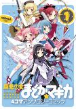 Capa de Manga