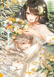 Titelbild von Manga