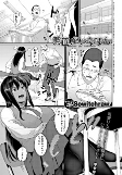 Capa de Manga