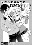 Cover of Manga