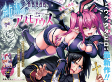 Cover of Manga