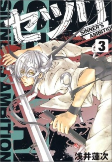 Titelbild von Manga