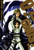 Capa de Manga