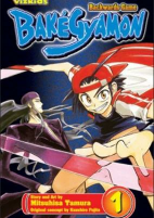 Capa de Manga