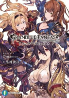 Capa de Manga
