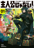 Capa de Manga
