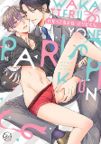 Capa de Manga