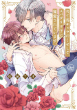Capa de Manga