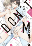 Capa de Manga