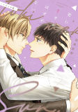 Cover of Manga