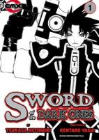Cover of Manga