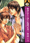 Cover of Related works
