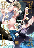 Capa de Manga