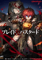 Capa de Manga