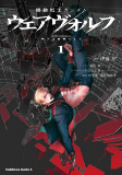 Cover of Related works