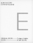 Capa de Manga