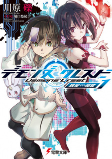 Capa de Manga