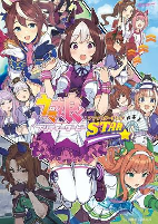 Capa de Manga