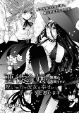 Capa de Manga