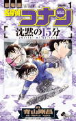 Cover of Related works