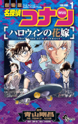 Cover of Related works