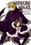 Capa de Manga