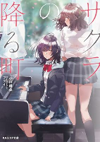 Capa de Manga