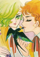 Capa de Manga