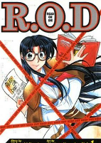 Cover of Manga