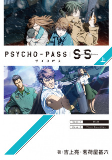 Cover of Related works