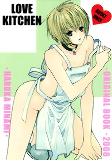 Capa de Manga