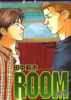 Capa de Manga