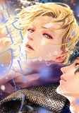 Capa de Manga