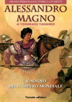 Capa de Manga