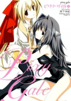 Capa de Manga