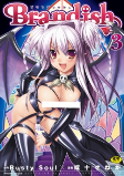 Capa de Manga