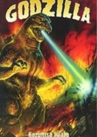 Cover of Manga
