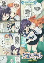 Capa de Manga