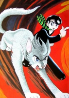 Capa de Manga
