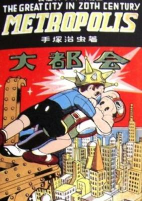 Titelbild von Manga