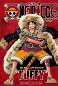 Capa de Manga