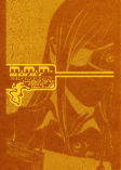 Capa de Manga