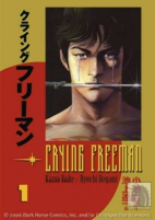 Capa de Manga