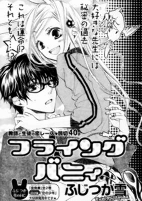 Capa de Manga