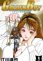 Capa de Manga