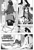 Capa de Manga