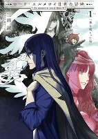 Titelbild von Manga