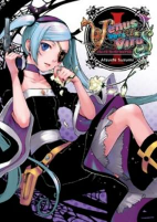 Capa de Manga
