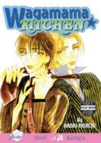Capa de Manga