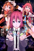 Cover of Related works
